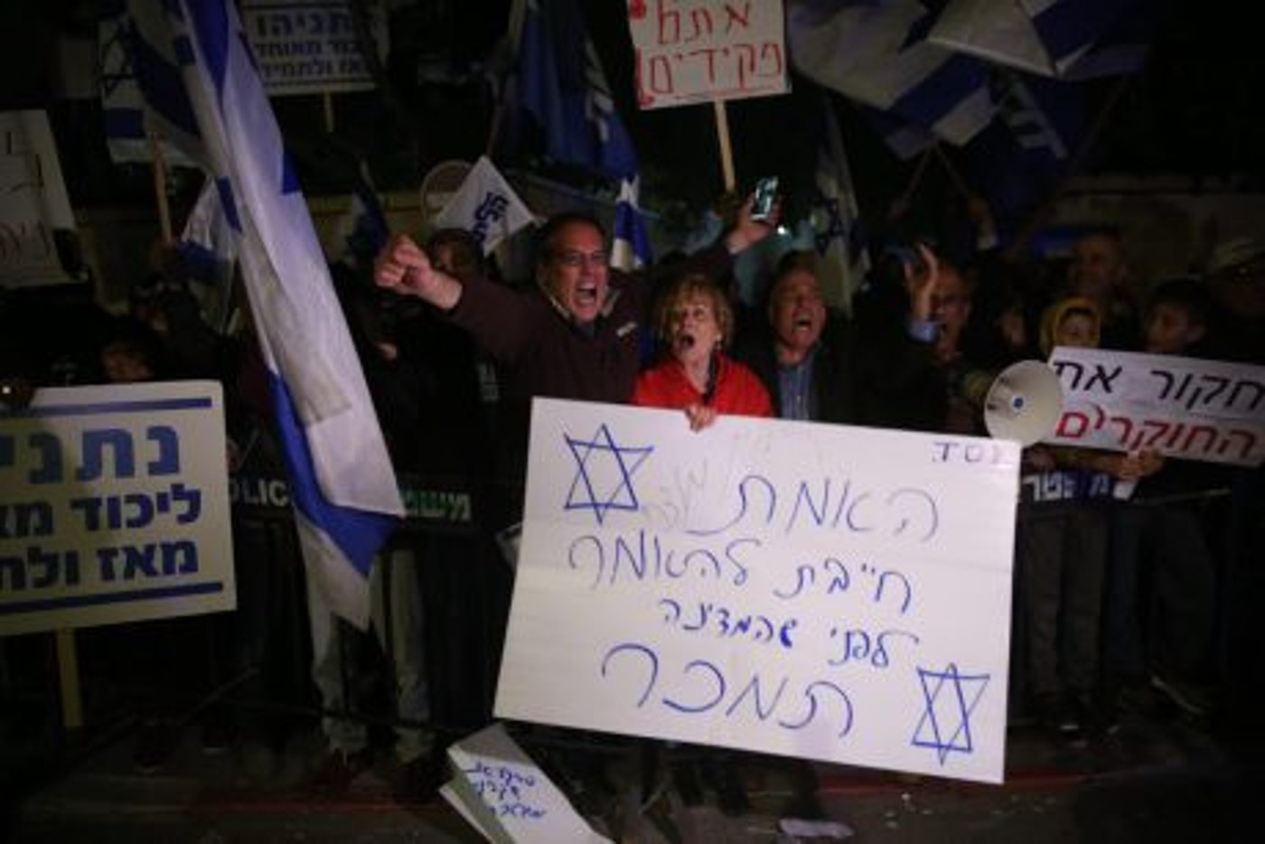 מימין ומשמאל: הפגנות בעד ונגד נתניהו בכל הארץ • צפו