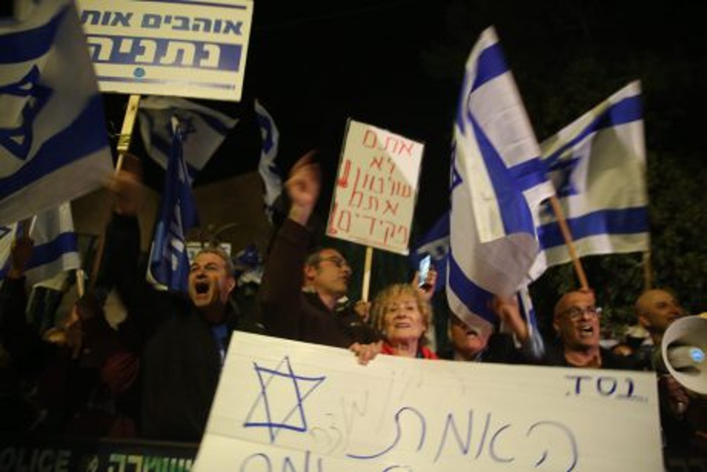 מימין ומשמאל: הפגנות בעד ונגד נתניהו בכל הארץ • צפו