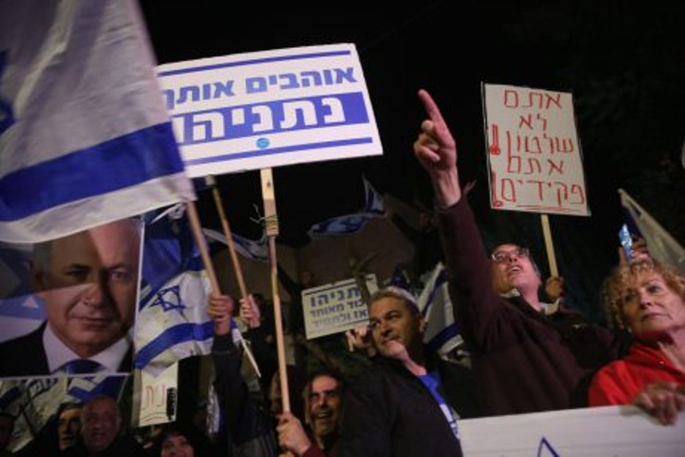 מימין ומשמאל: הפגנות בעד ונגד נתניהו בכל הארץ • צפו