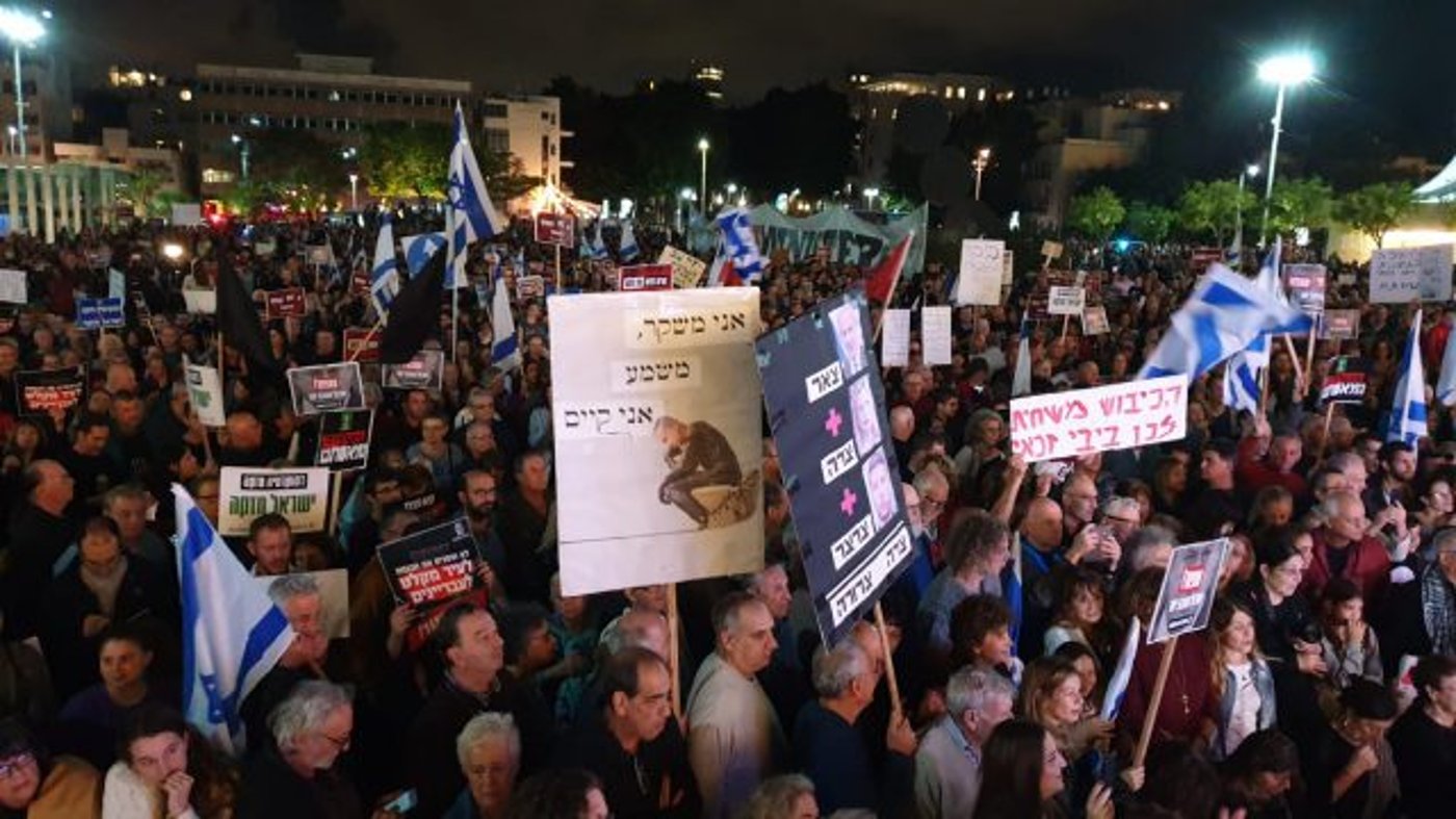 ההפגנות בתל אביב