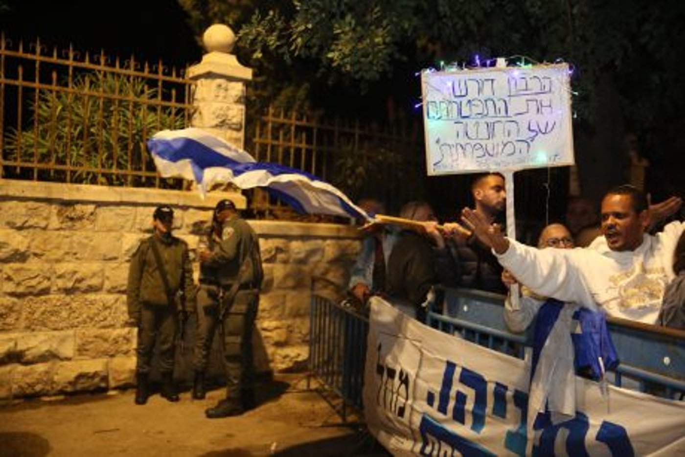 בת"א וירושלים: עוד הפגנות בעד ונגד נתניהו • צפו
