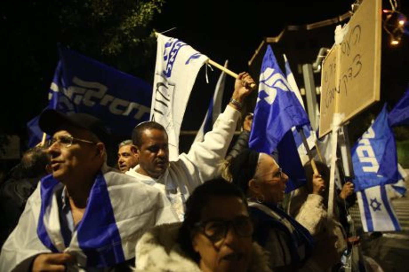 בת"א וירושלים: עוד הפגנות בעד ונגד נתניהו • צפו