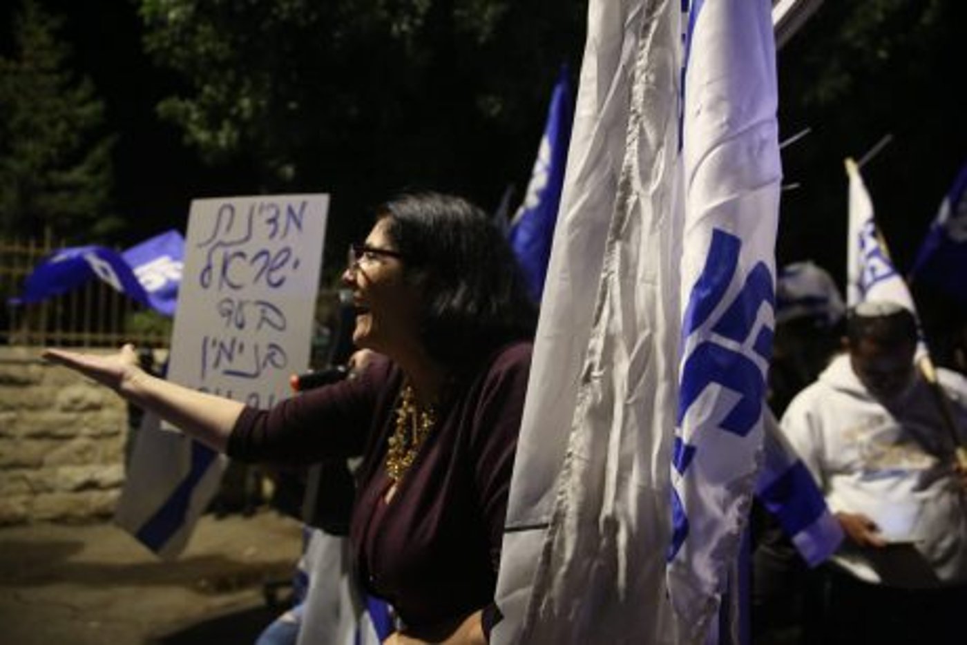 בת"א וירושלים: עוד הפגנות בעד ונגד נתניהו • צפו
