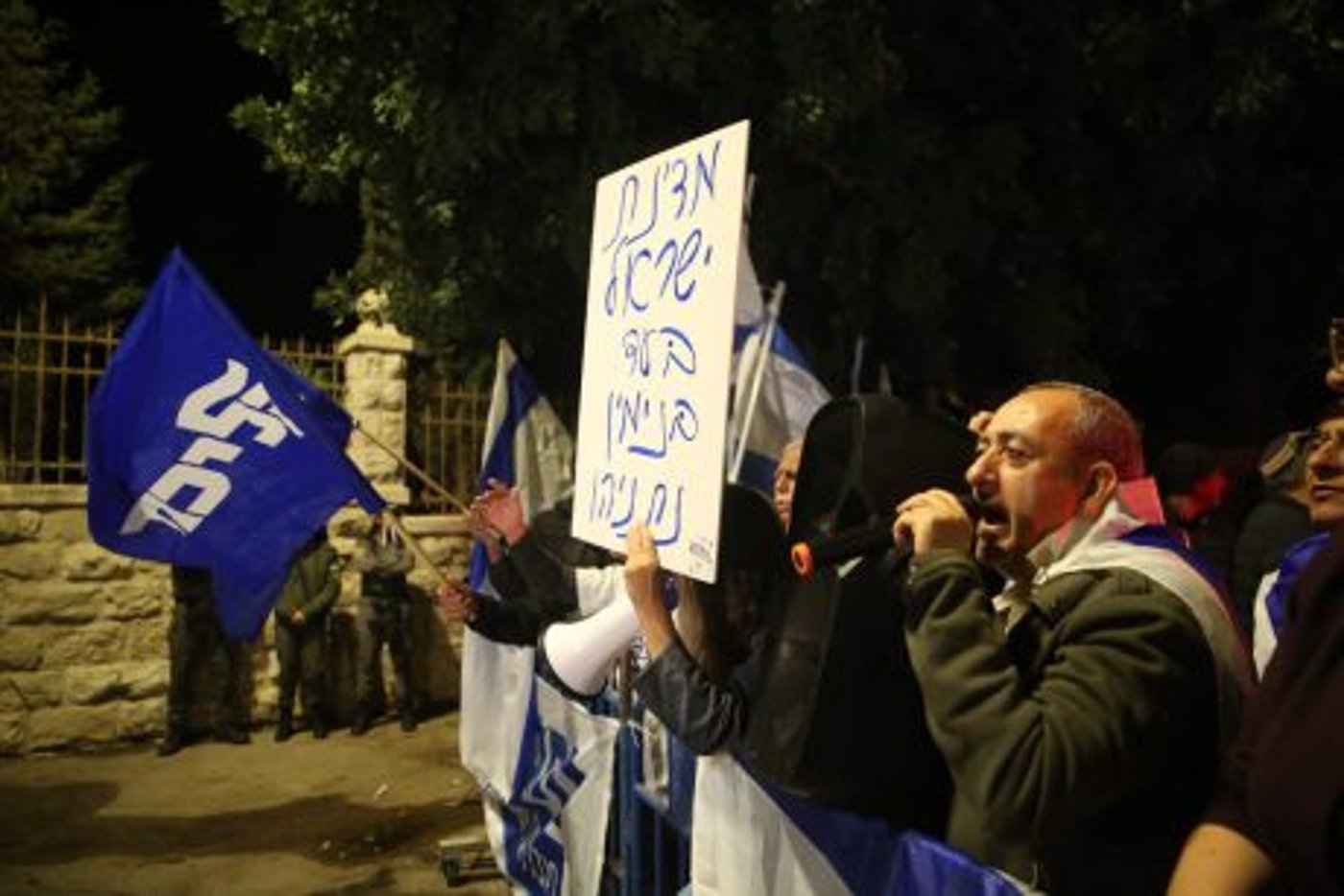 בת"א וירושלים: עוד הפגנות בעד ונגד נתניהו • צפו