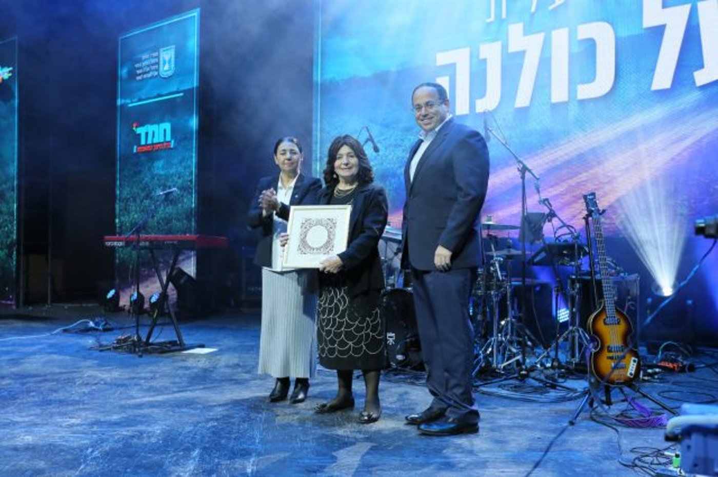 אות הקרה לציוני ויטל.