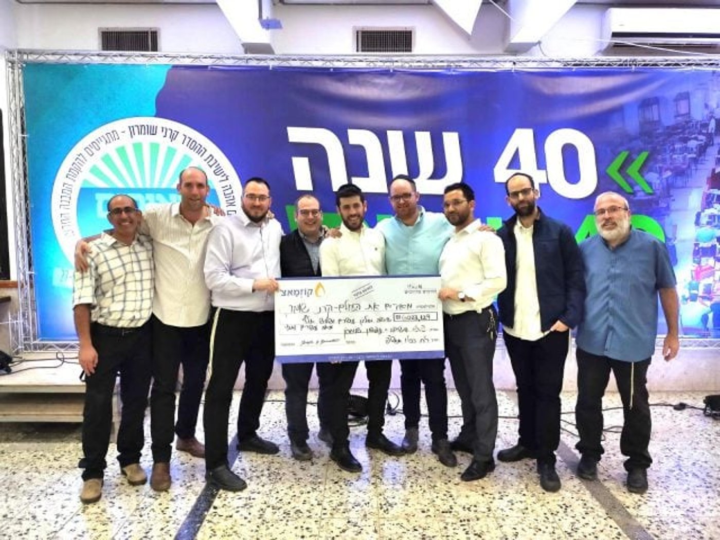 המונים האירו את העולם עם ישיבת ההסדר קרני שומרון