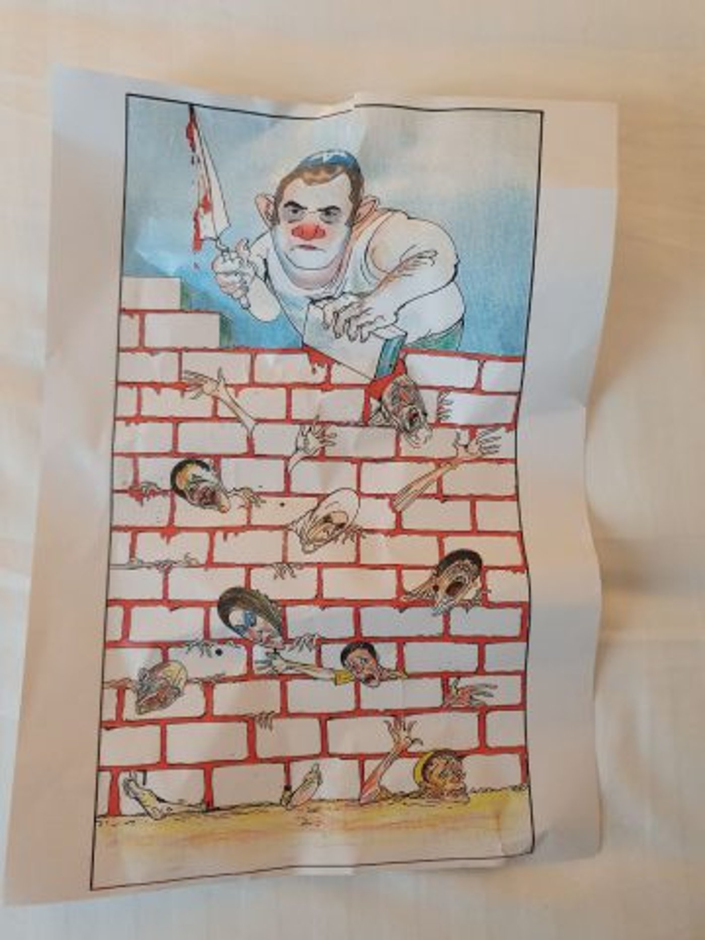 הכרזה האנטישמית שהופצה במדריד