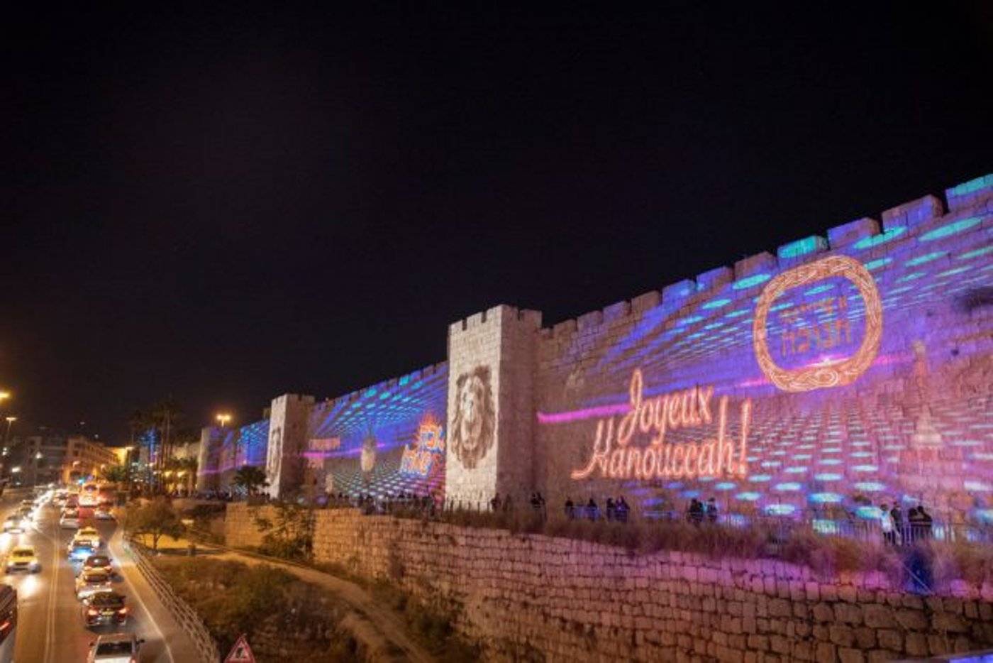 פסטיבל חנוכוליים