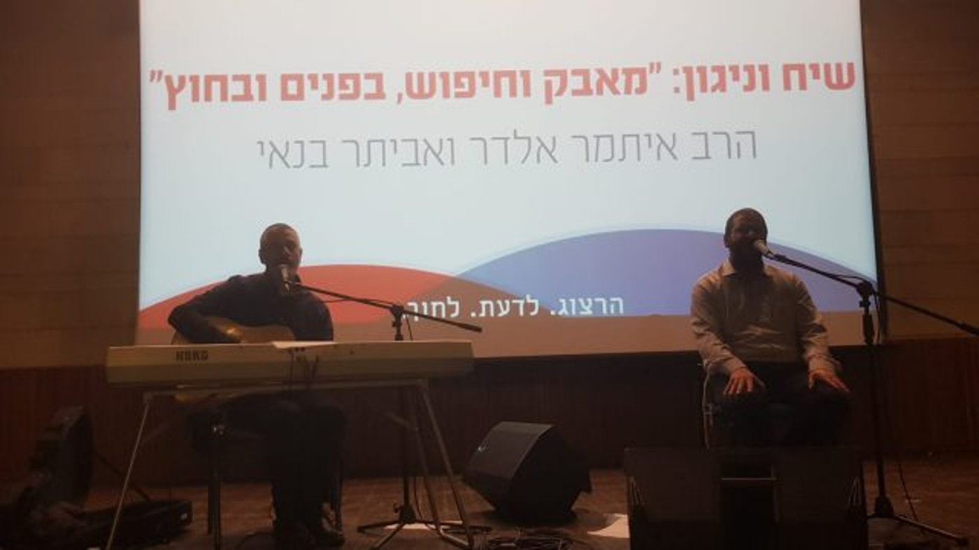 מאות בהיכל שלמה בהשקת ספרו של פרופ' יוני גרוסמן
