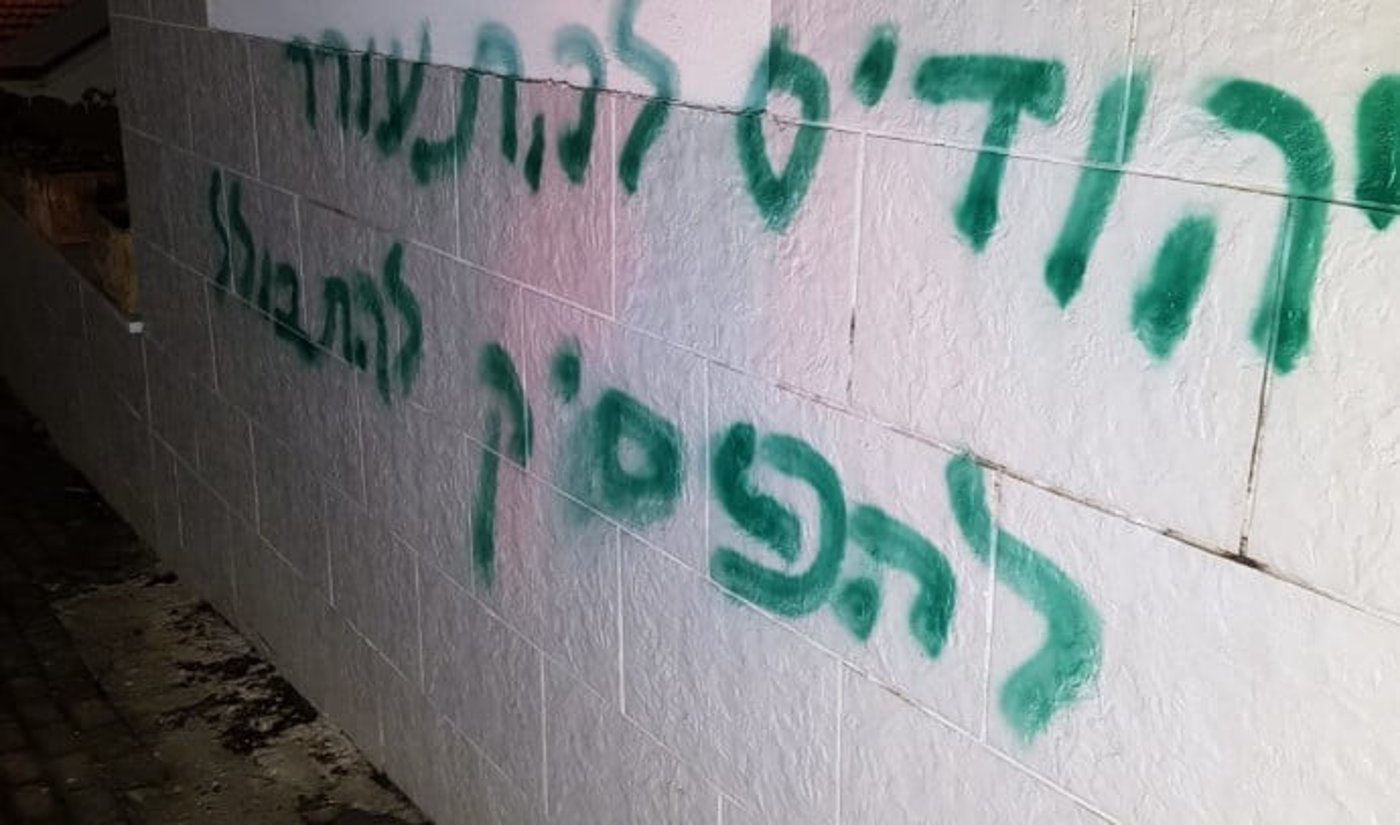 נתניהו על תג המחיר בצפון: "נמצה איתם את הדין"