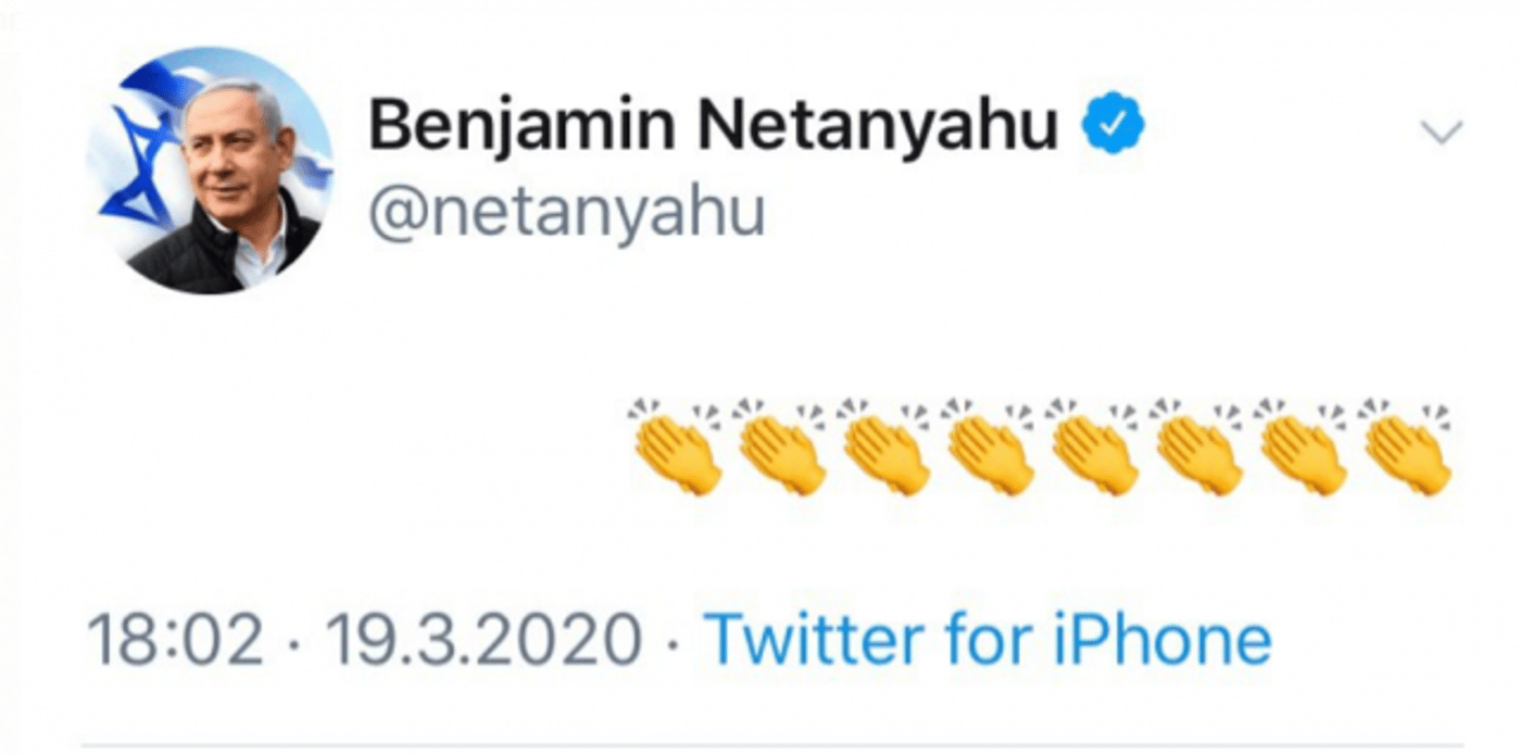 מוחאים כפיים: ישראל מצדיעה לצוותים הרפואיים