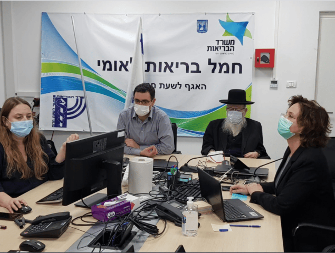 ליצמן בחמ"ל משרד הבריאות, לפני יומיים