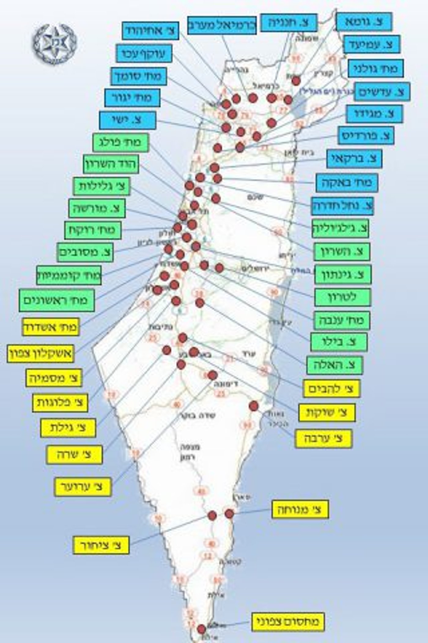9,248 חולי קורונה, מניין המתים עלה ל-65 קרבנות