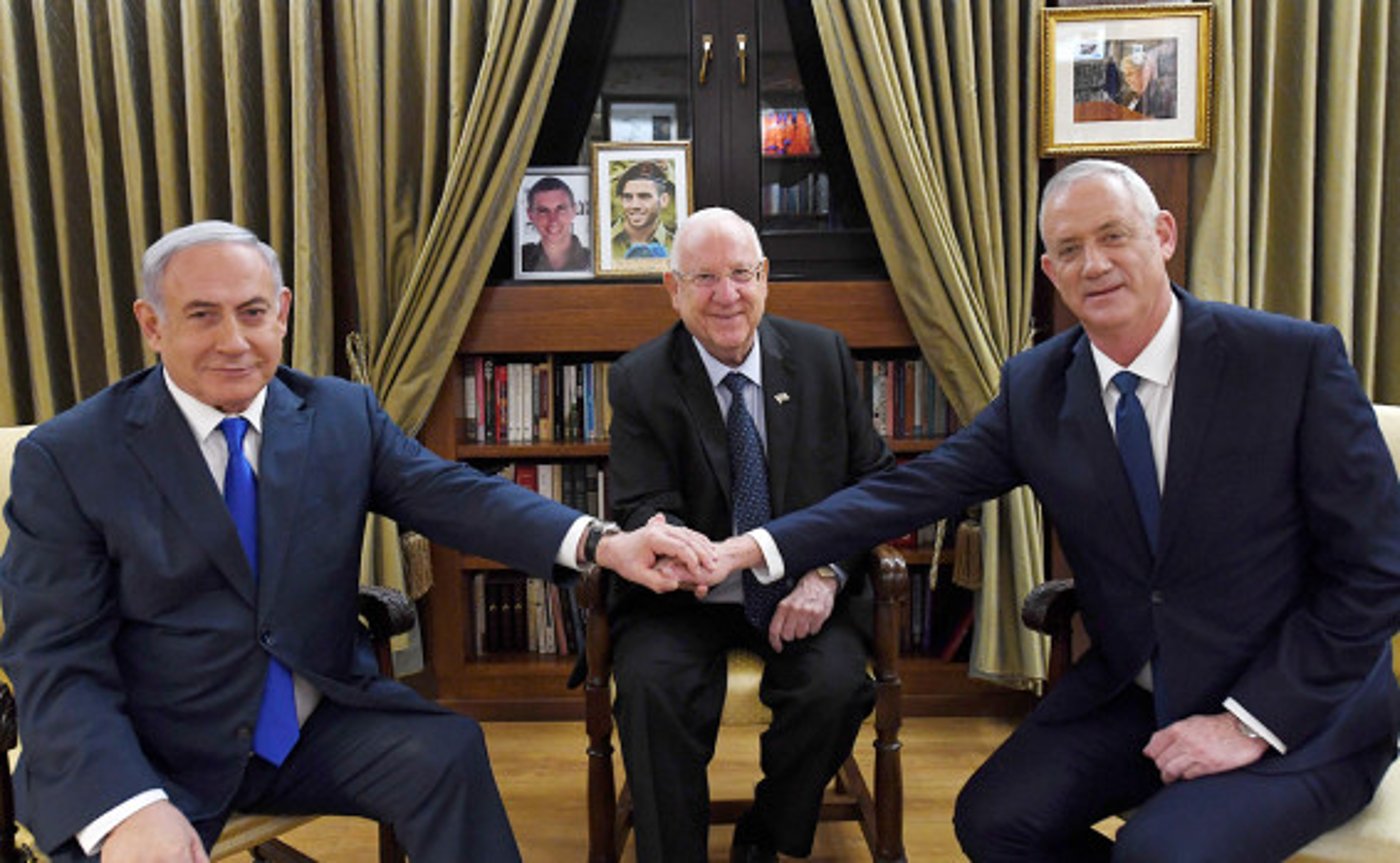 נתניהו וגנץ אצל הנשיא, ארכיון