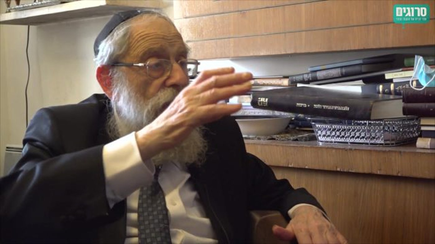 הרב אריה שטרן