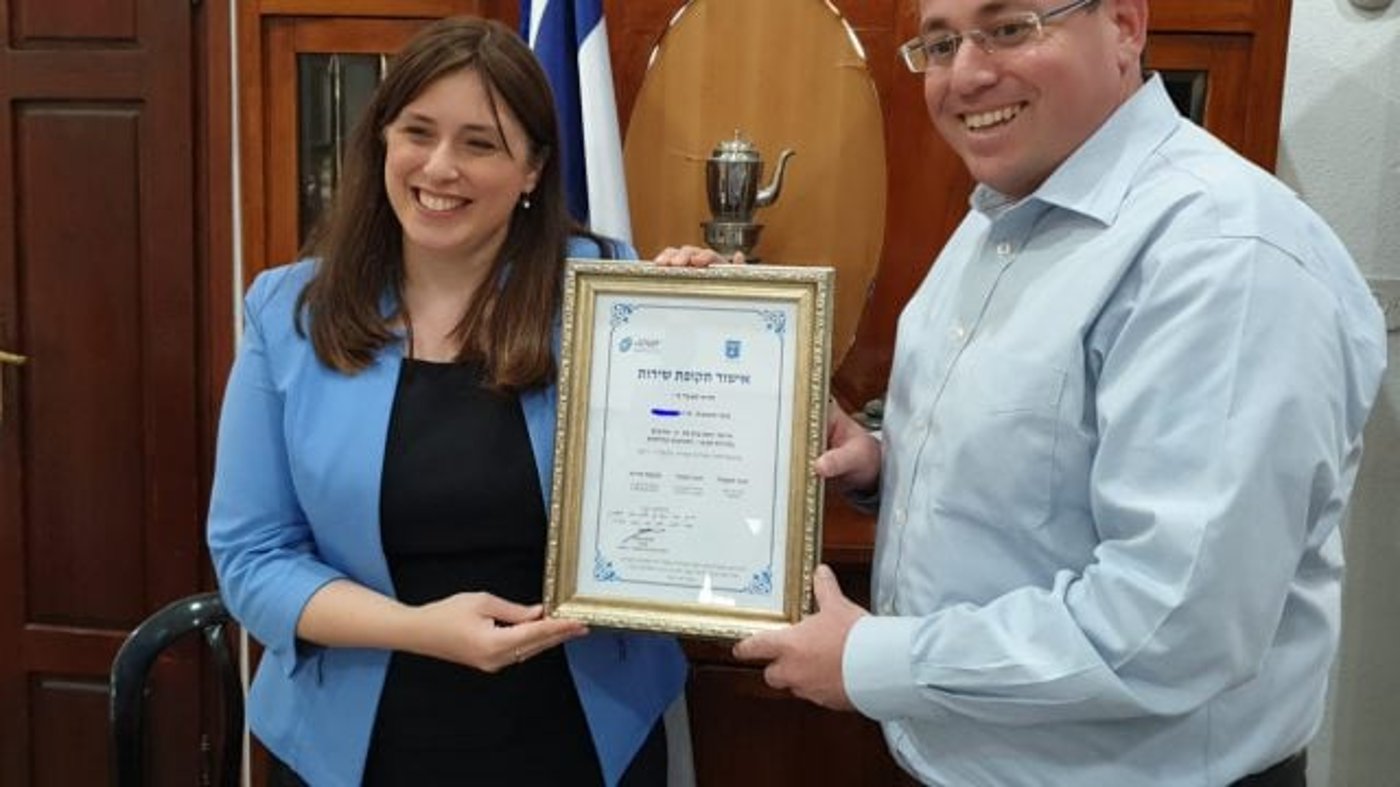 ההפתעה שהכינו בשירות הלאומי לשרה חוטובלי. צפו