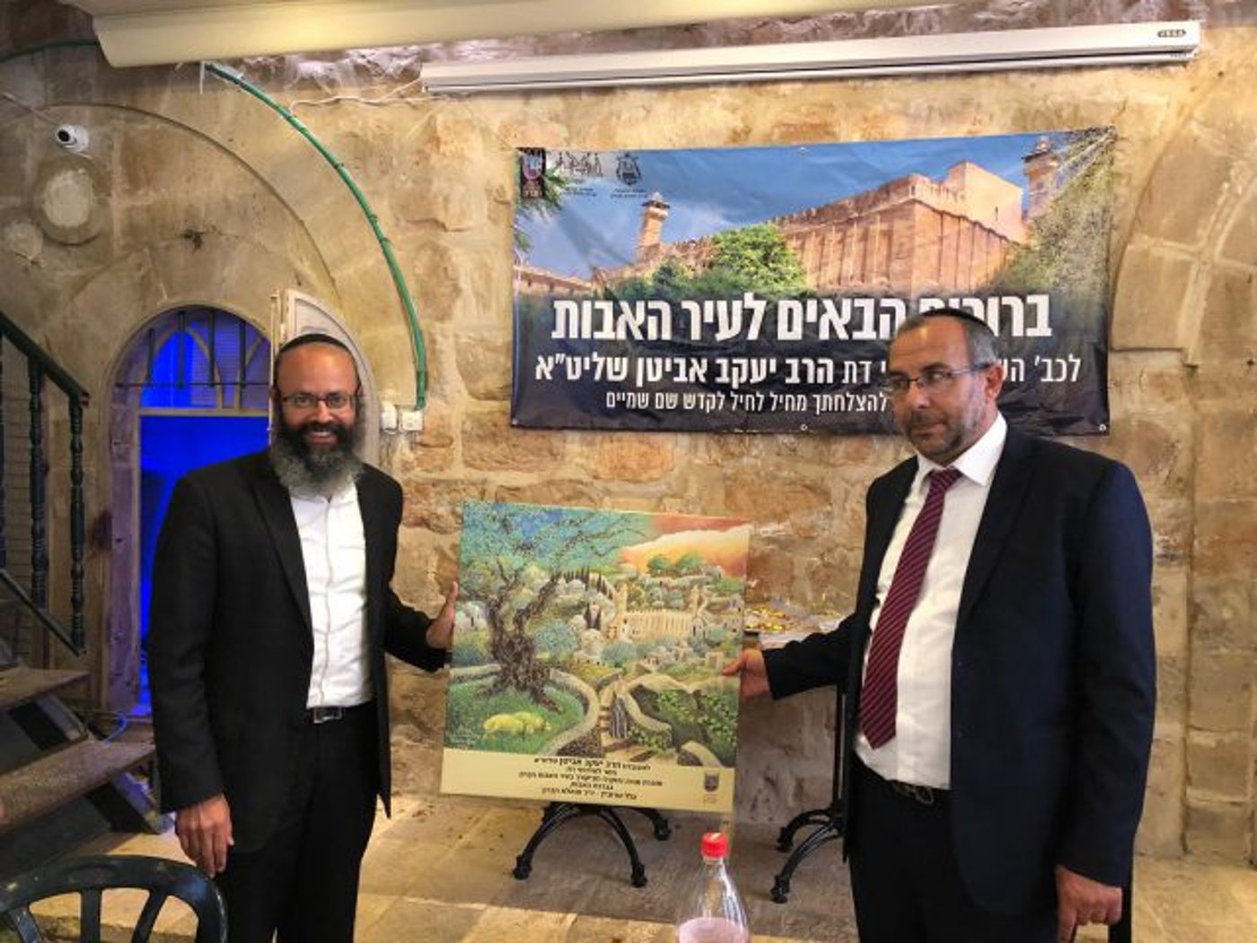 עם הרב הלל הורוביץ
