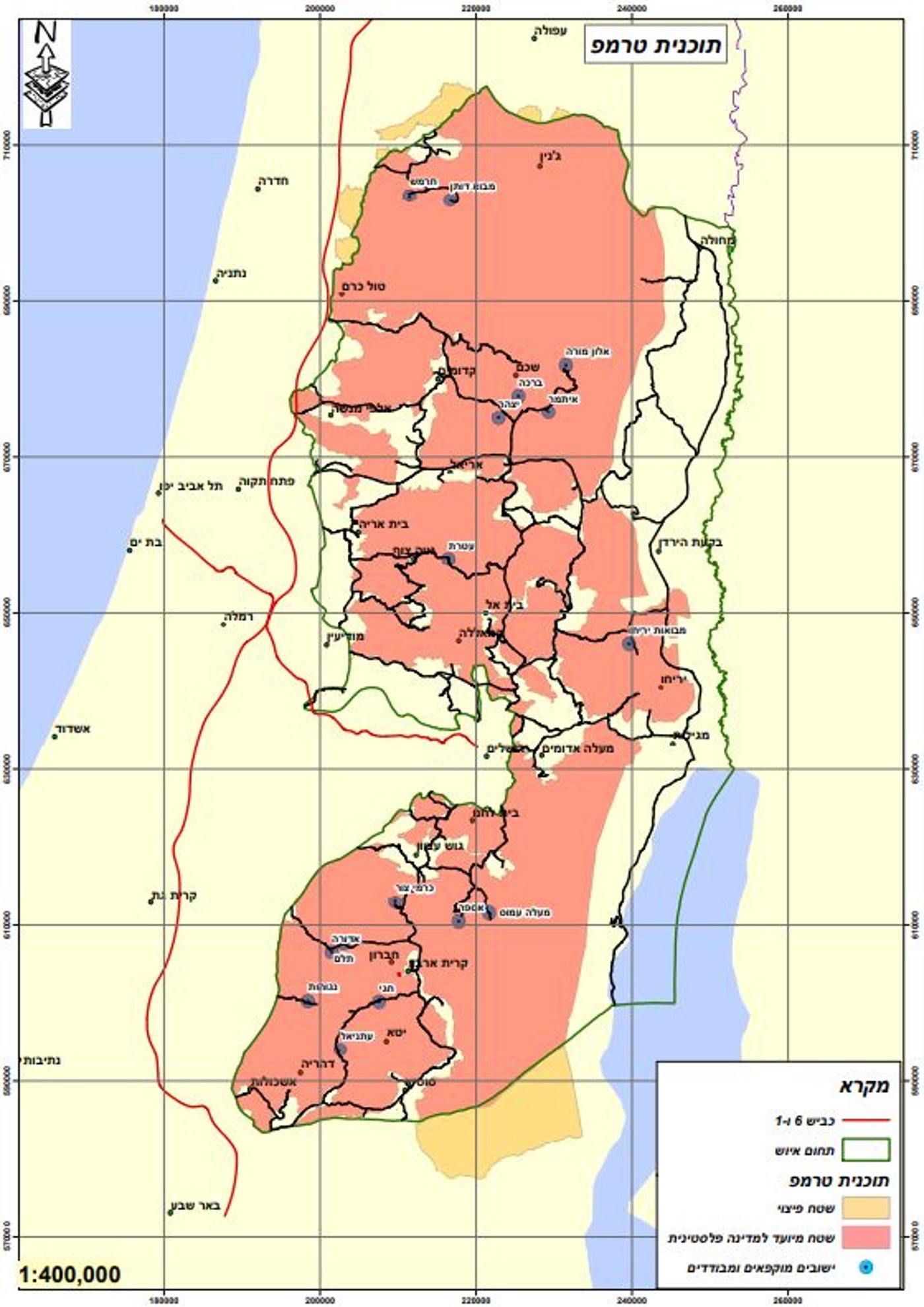 מפץ הריבונות שמציגים ביש"ע