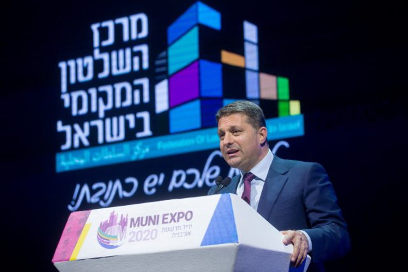 חיים ביבס, קרא לראש הממשלה להתערב