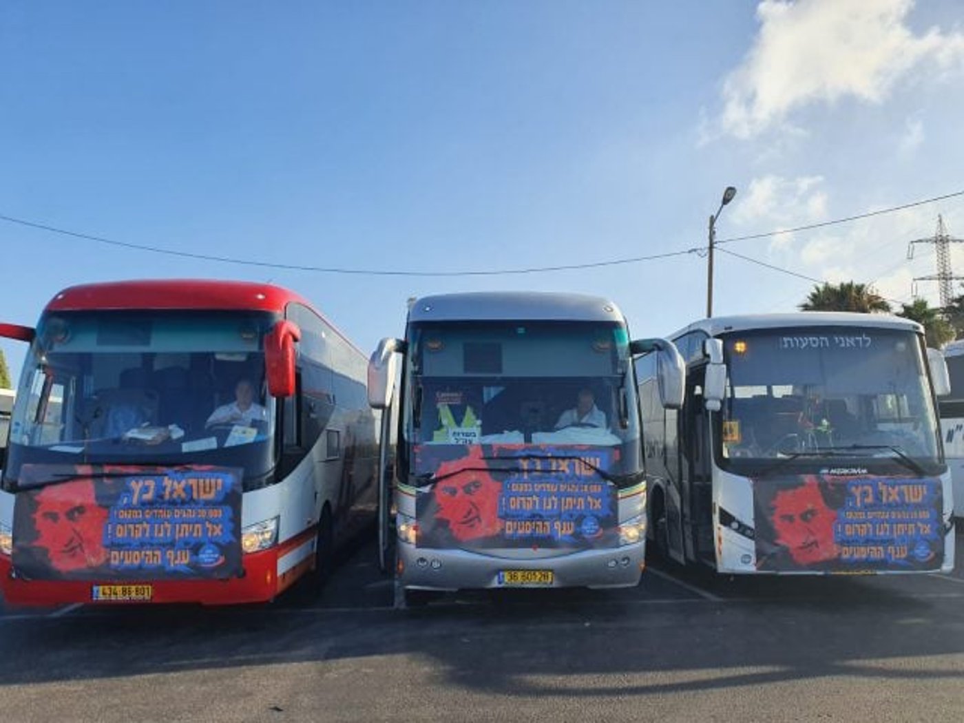 הבוקר: חסימות ועומסי תנועה בצירים מרכזיים