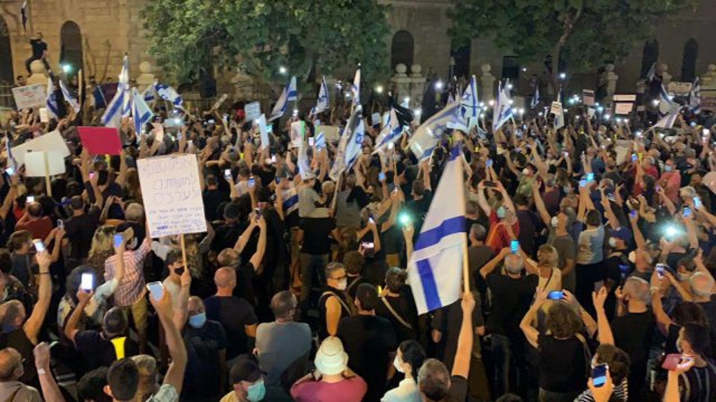 ההפגנה הערב