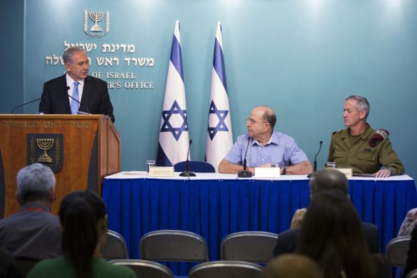 6 שנים ל'צוק איתן': הדישדוש הוא אותו דישדוש