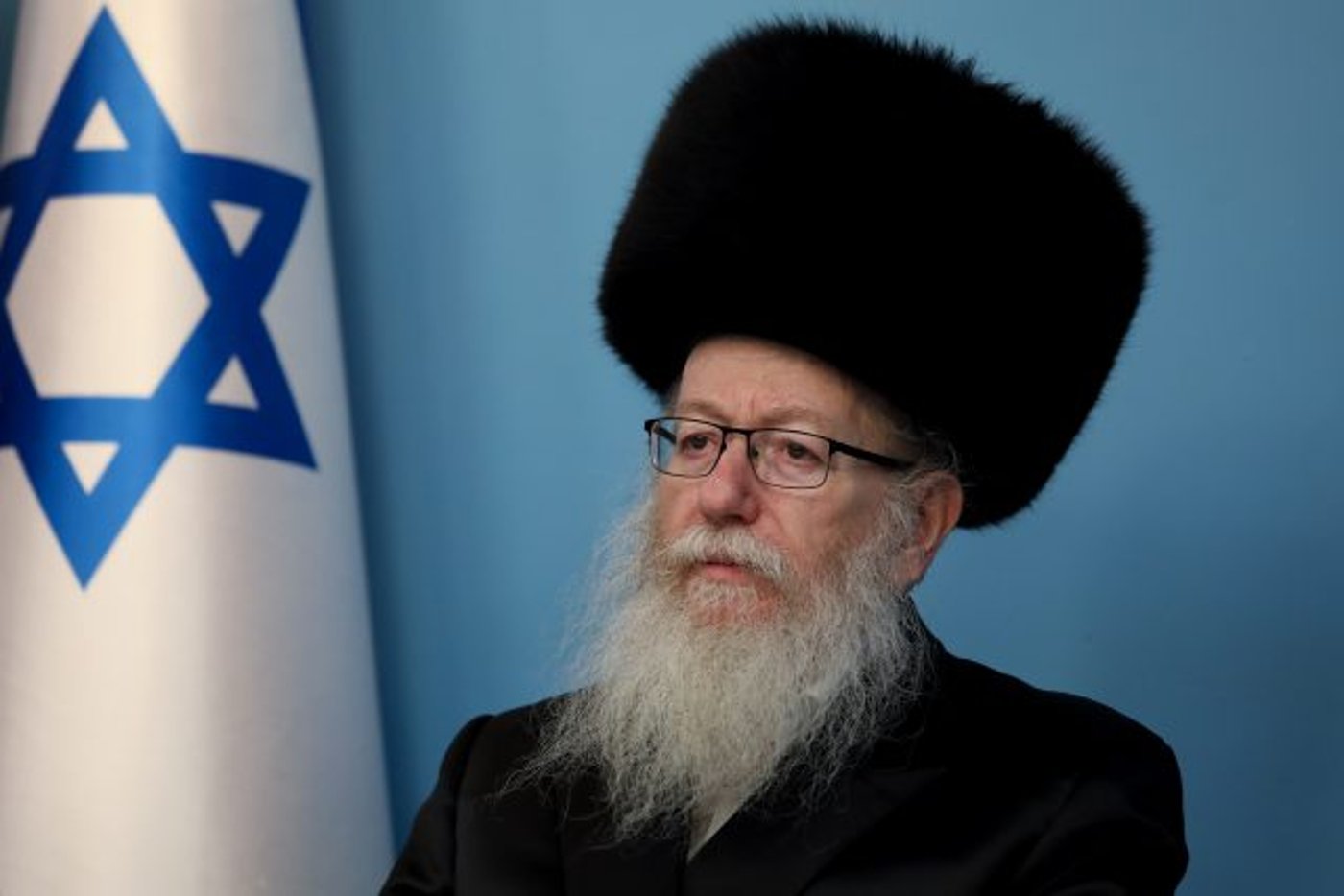 ליצמן שטריימל