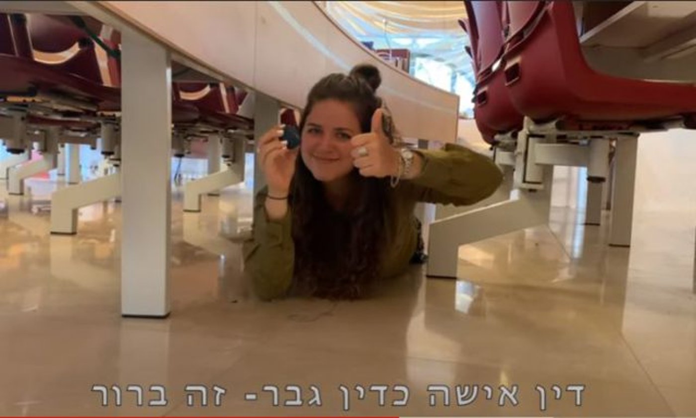 מדרשת לינדנבאום מציגה: אנחנו כמו גברים. צפו