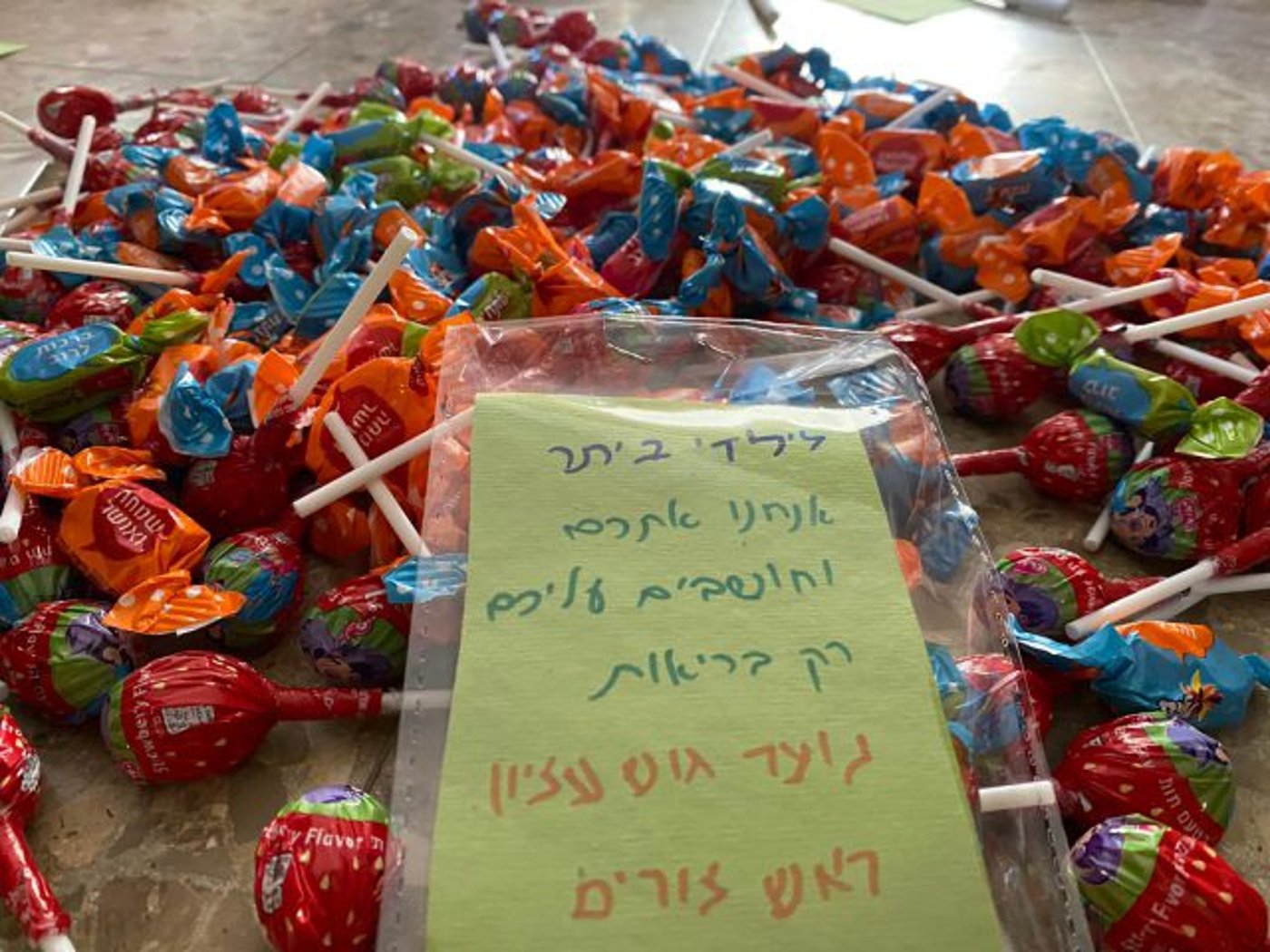 המחווה המרגשת של תושבי ראש צורים לביתר עילית