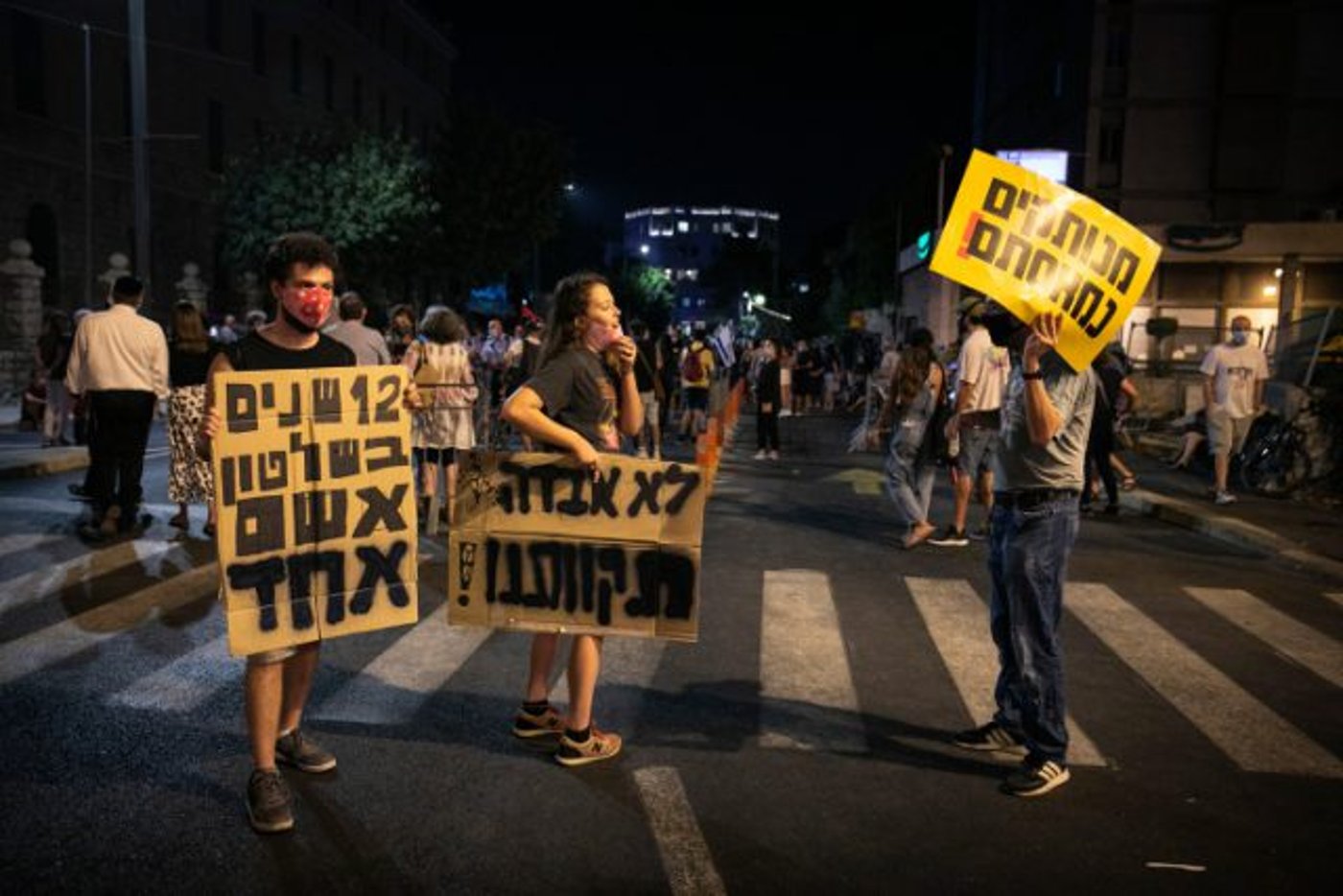 גל המחאות: מפגינים חסמו את הכניסה לכנסת הבוקר