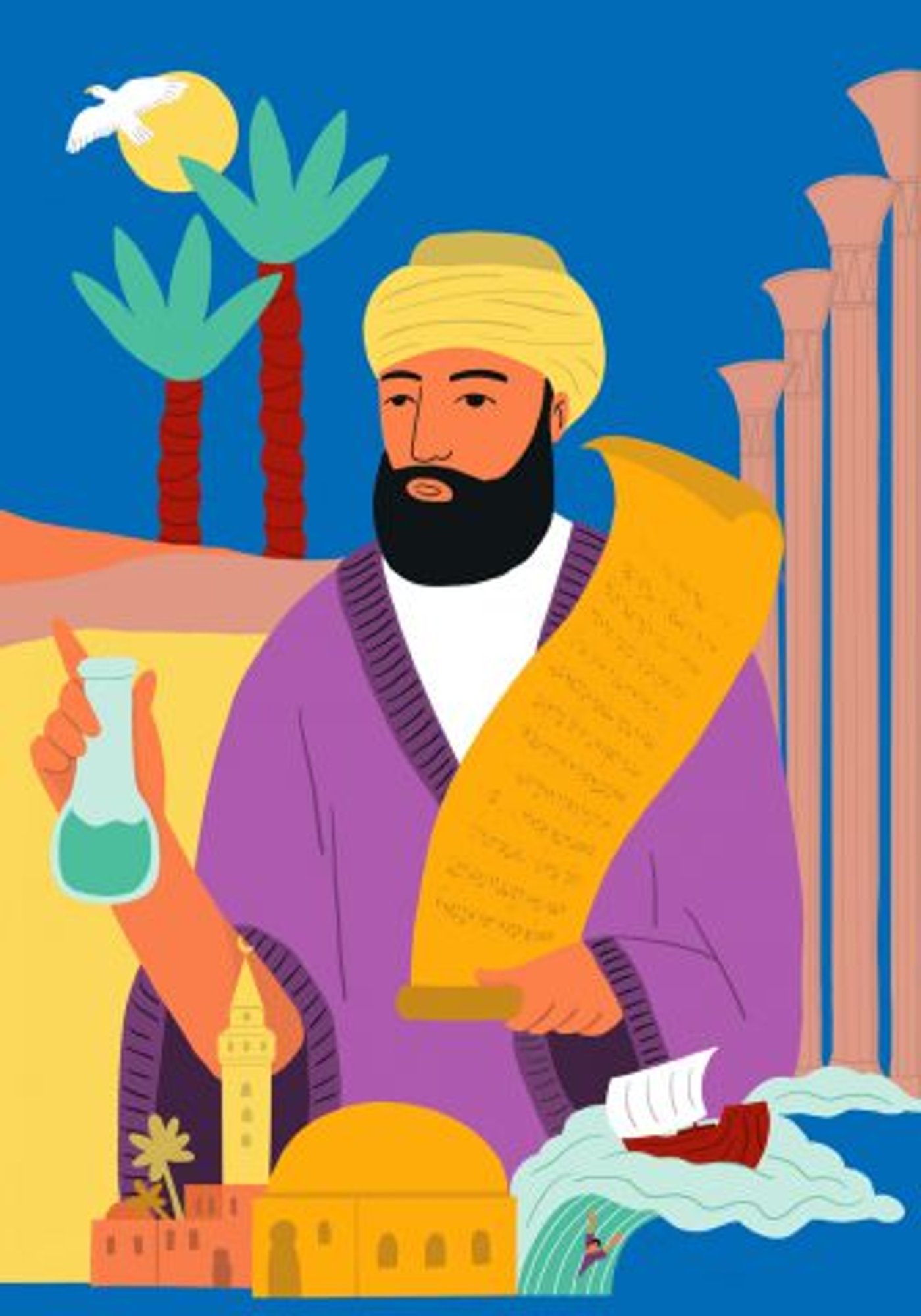 הרמב"ם (יוצרת: מיטל שושן)