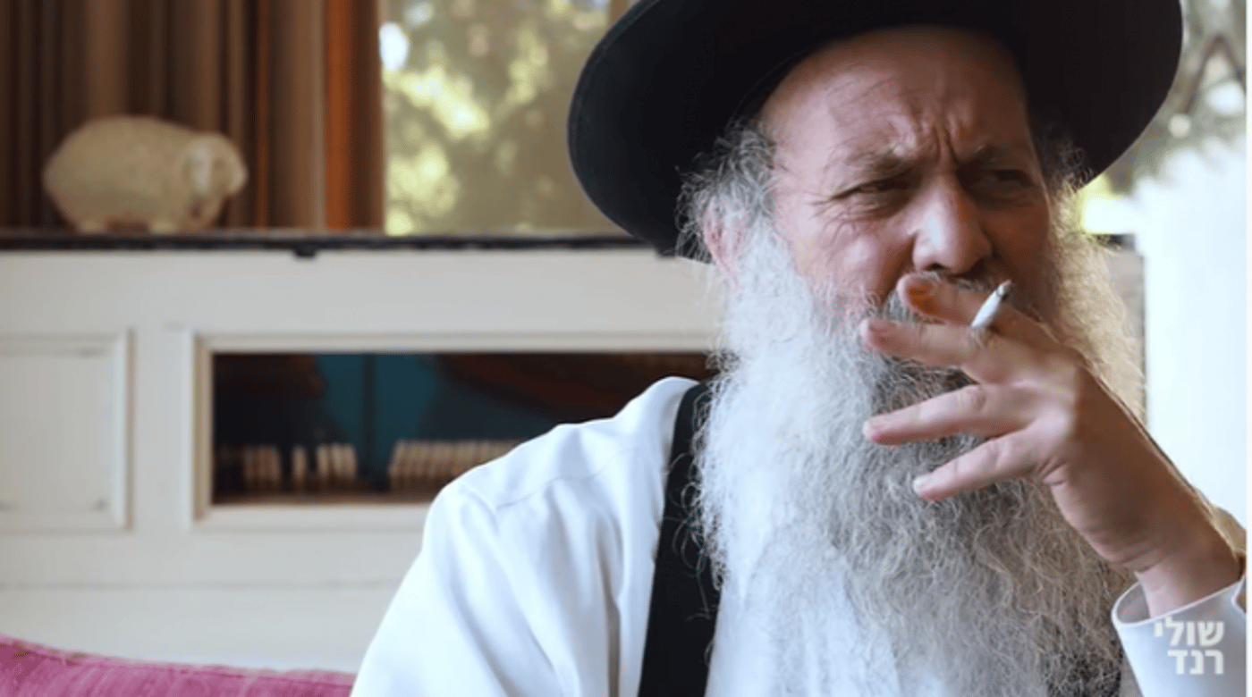 סיגריה אחרונה ?