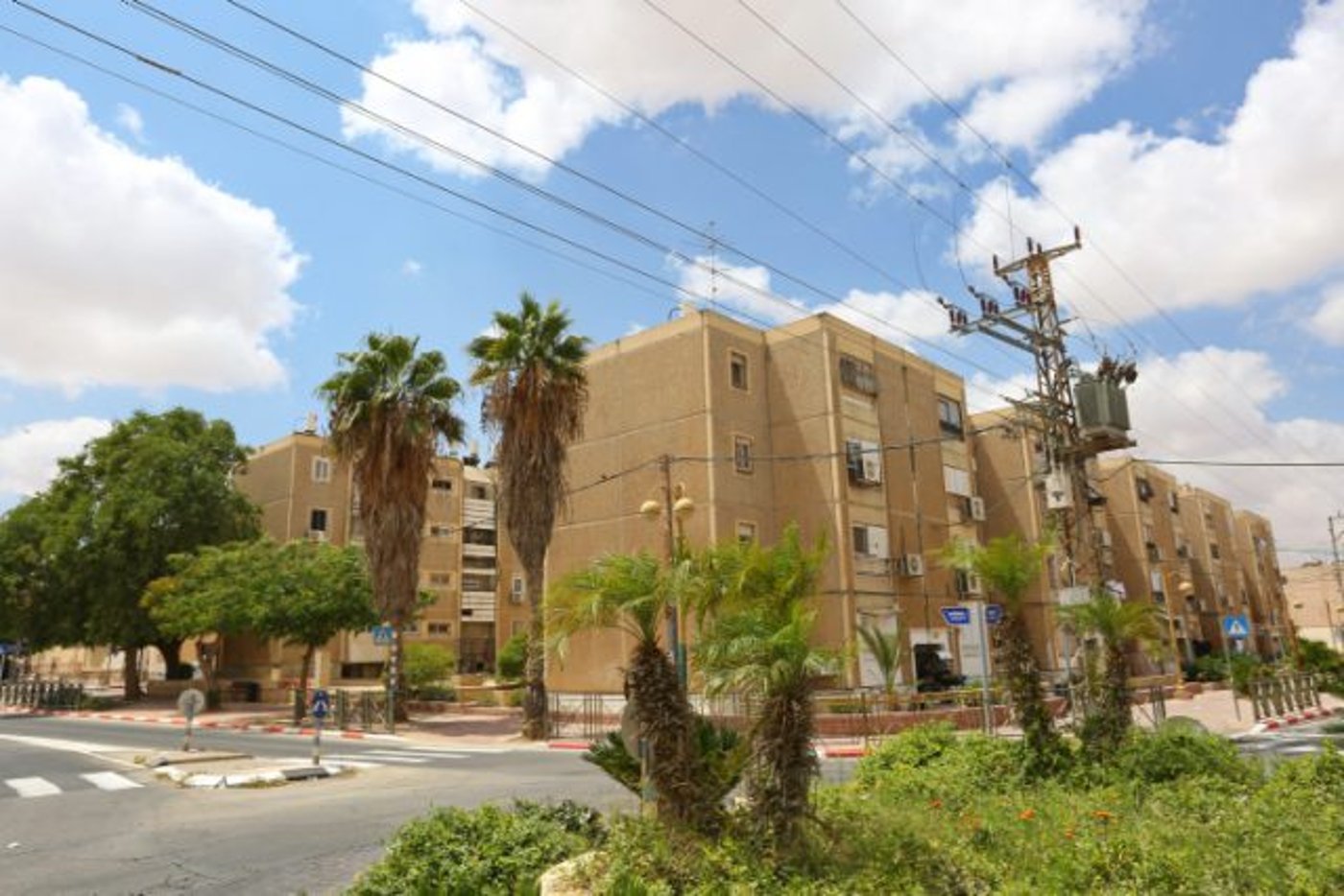 ירוחם