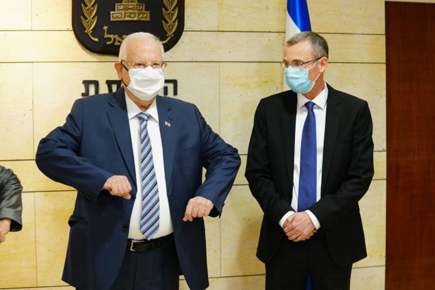 יו"ר הכנסת ונשיא המדינה