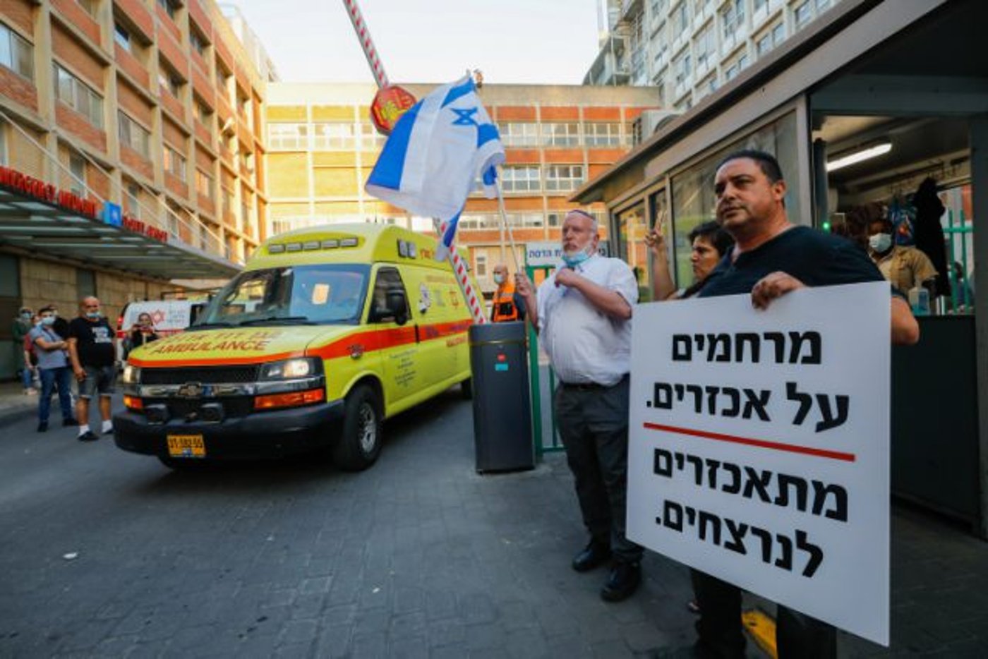 בכיר הרשות הפלסטינית סאיב עריקאת מת מקורונה