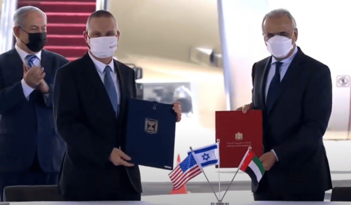 (צילום מסך משידורי לע"מ)