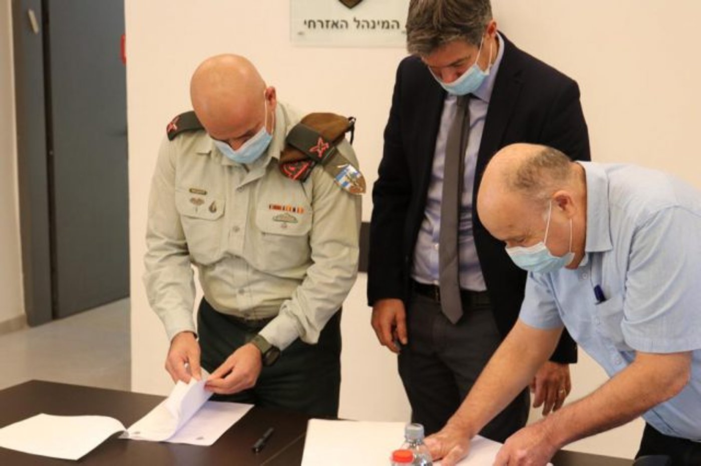 חתימת רשיון ההפעלה