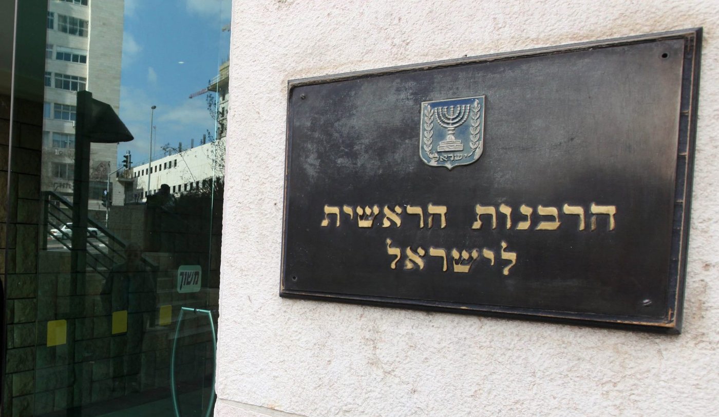ירידה במספר המתגרשים, עליה בהתרת העגונות