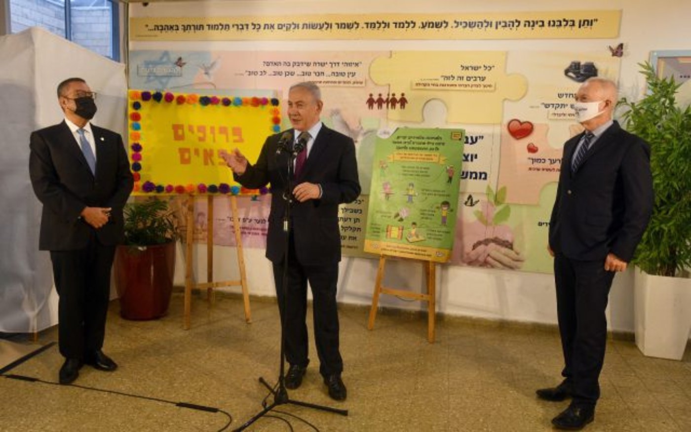 נתניהו בבי"ס: "נצא מהסגר לאט, נעצור אם צריך"