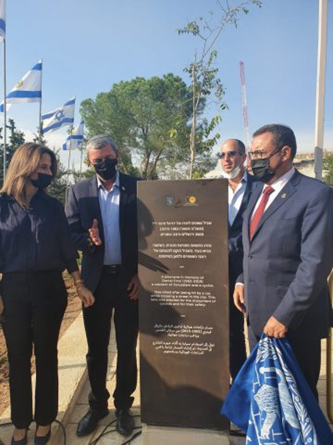 חנוכת שלב א' בתכנית היום