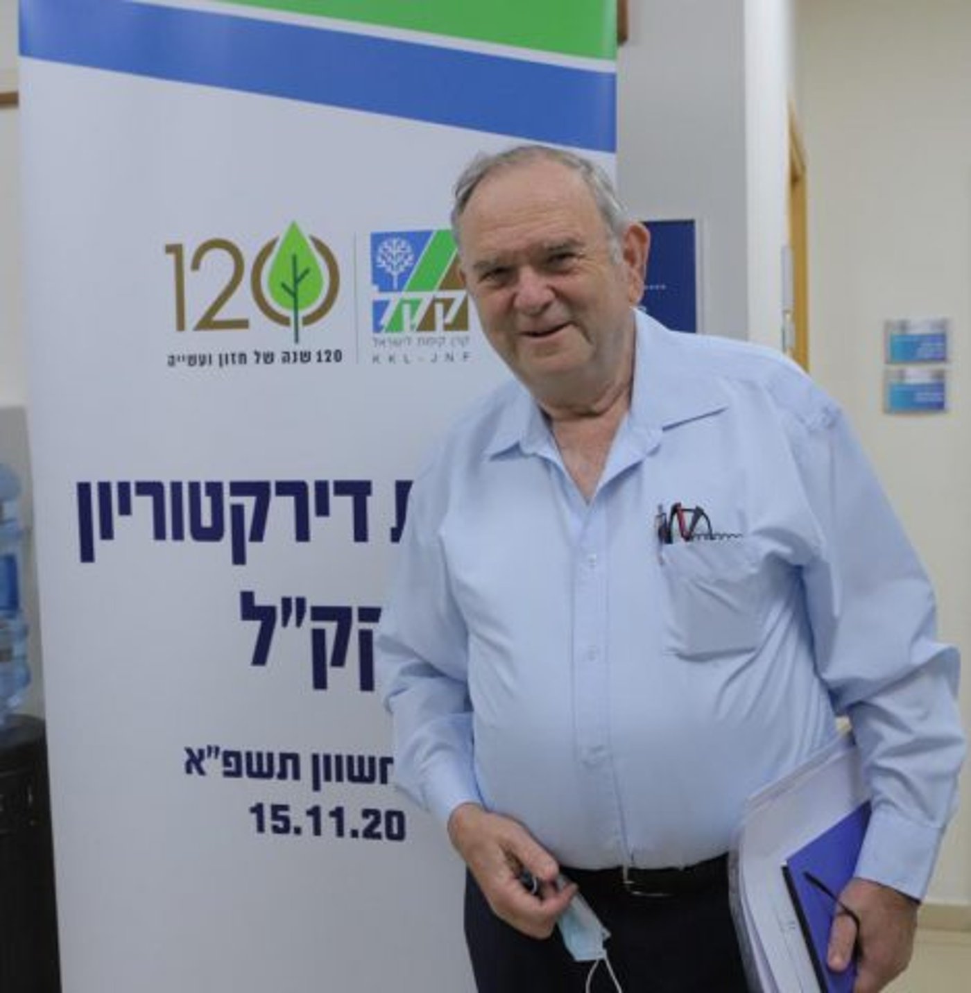 מינוי סרוג: אברהם דובדבני נבחר ליו"ר קק"ל