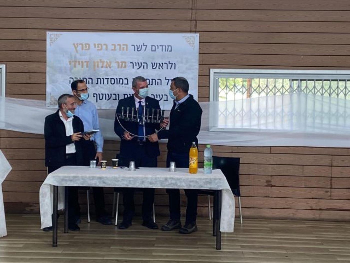 ישיבת שדרות לרב רפי פרץ: "גם השר של עוטף עזה"