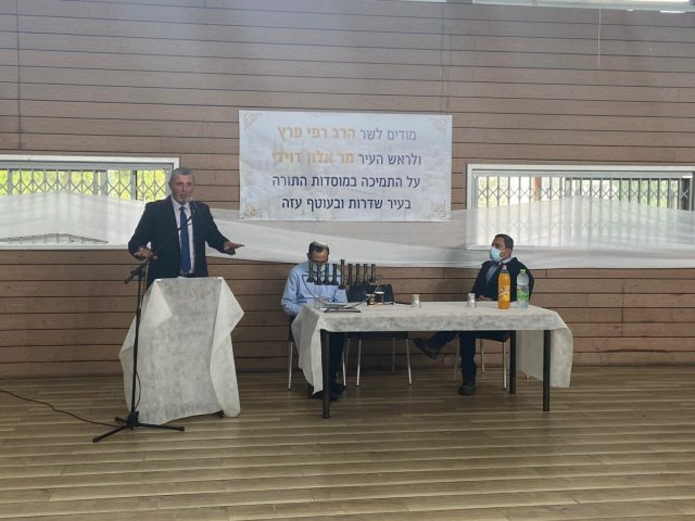 ישיבת שדרות לרב רפי פרץ: "גם השר של עוטף עזה"