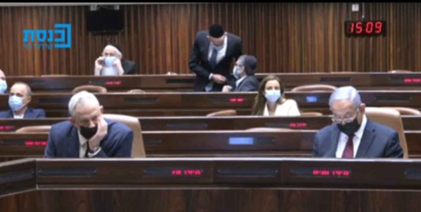 צילום מסך: ערוץ כנסת