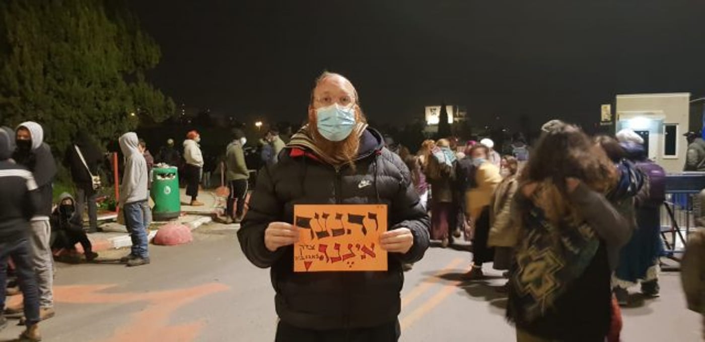 2,000 מפגינים מול המטה הארצי: "צדק לאהוביה"