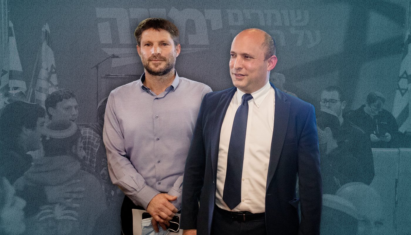 בנט וסמוטריץ.