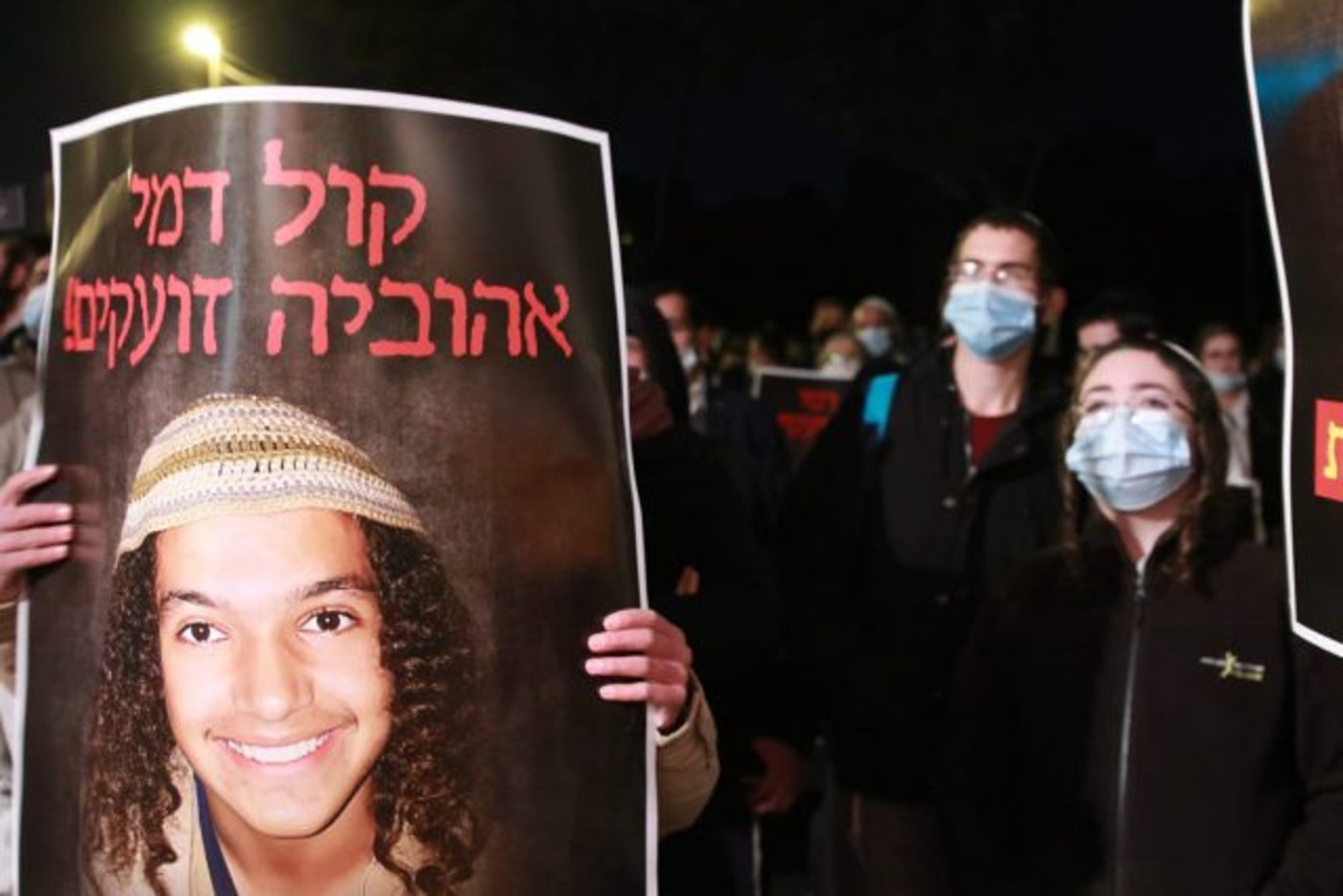 צפו: אביו של אהוביה סנדק דורש לחשוף את האמת