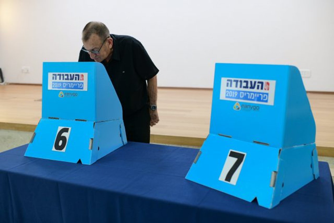 פריימריז במפלגת העבודה