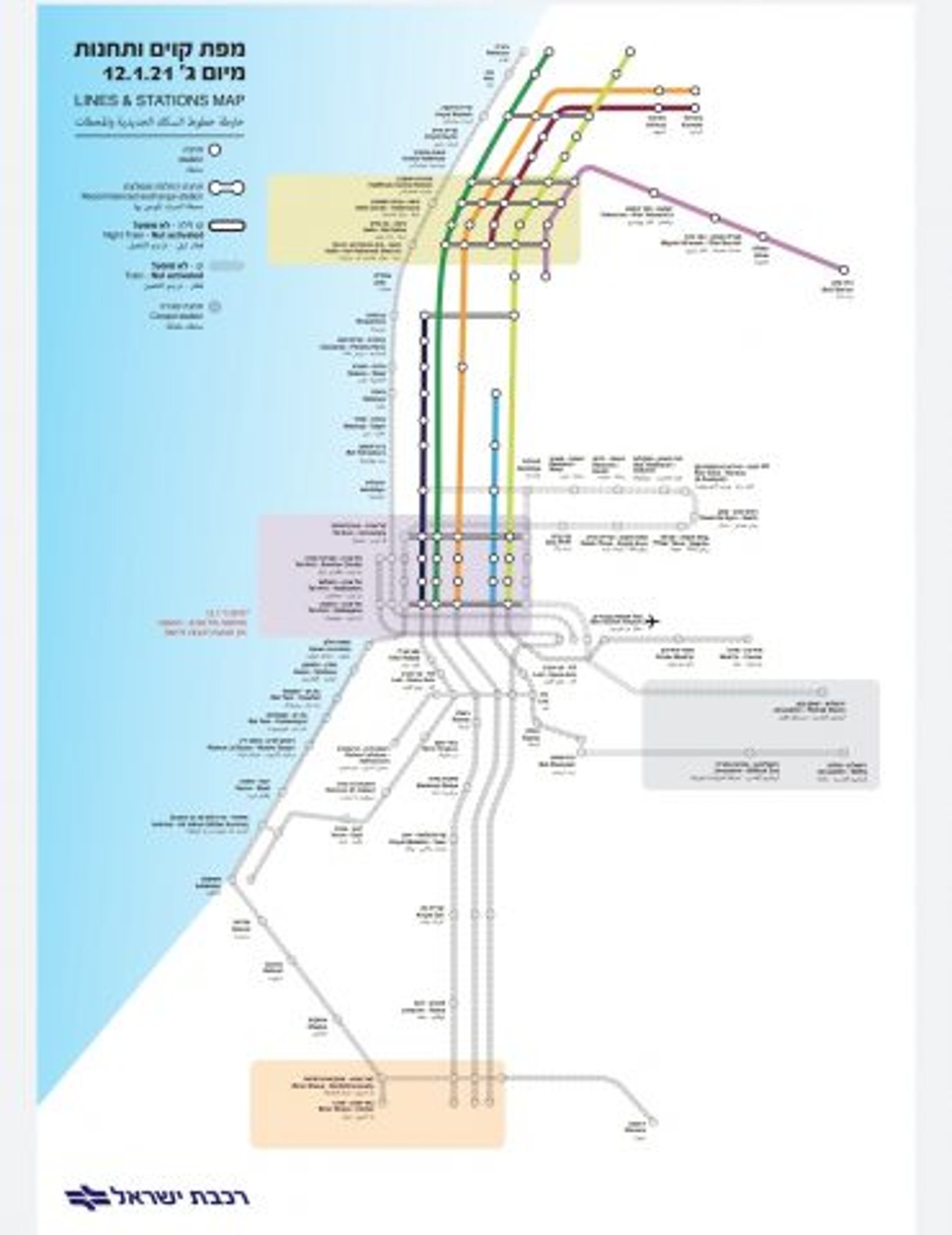 מפת סגירת הרכבות בסגר השלישי