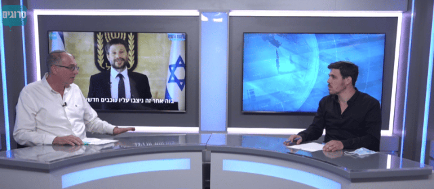 ניר אורבך תוקף: "אין דבר כזה מפלגת הציונות הדתית"